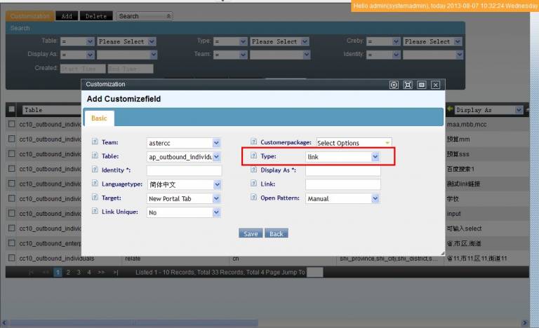 Add link field for customization