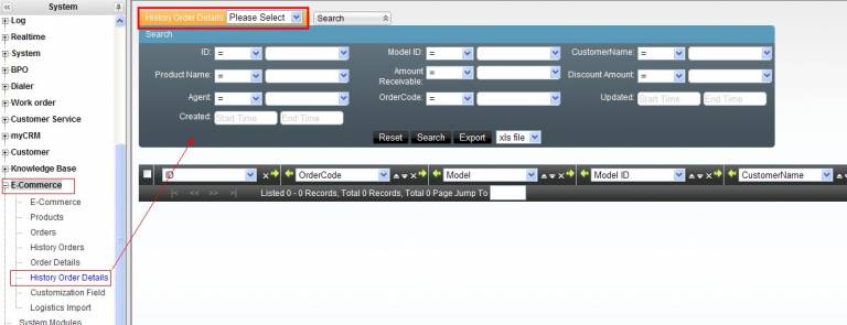 History purchase records