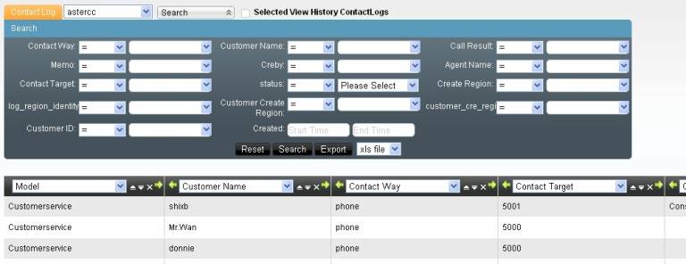 进入联络记录所看到的页面