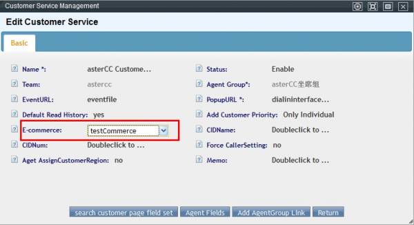Bind E-Commerce For Customer Service