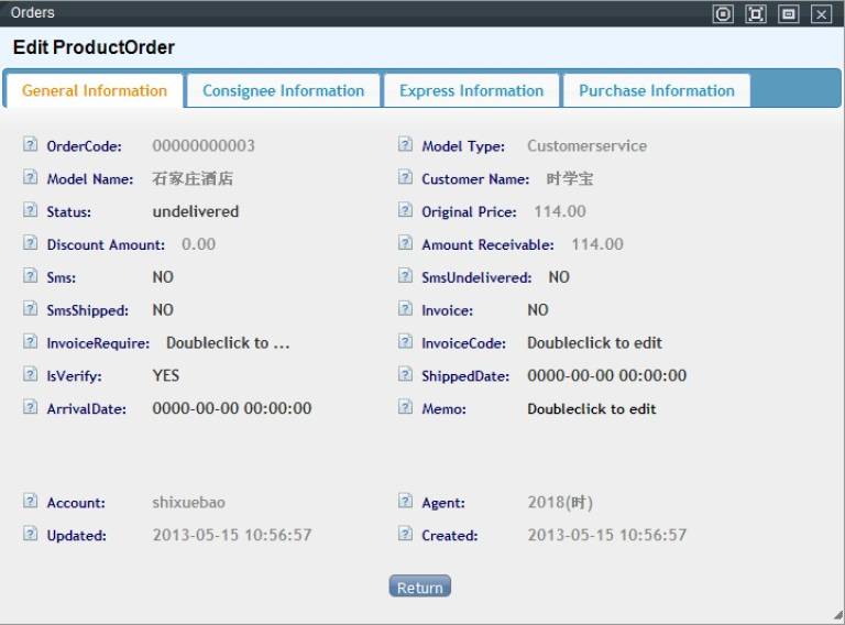 History Order General Page