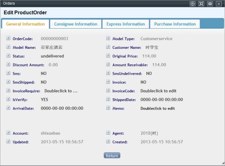 Edit Recent Order General Page