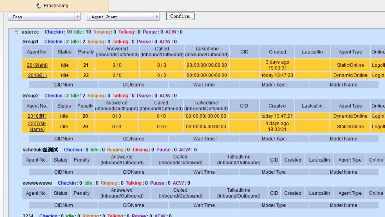 System Live Monitor Page